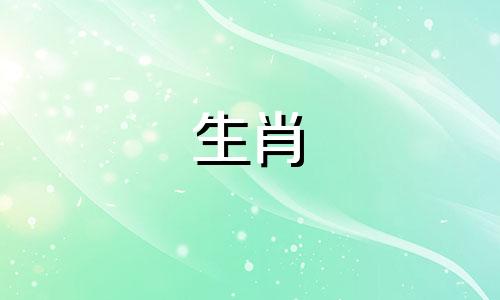 2022年是虎年,运气和距离