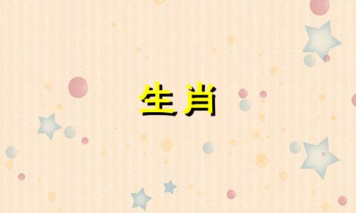 2022年7月属兔之幸,“太年”不吉利之星令运势波动