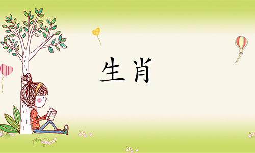 1974年Tiger的寿命是多少?