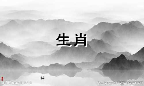 1950年属虎的生活是怎样的