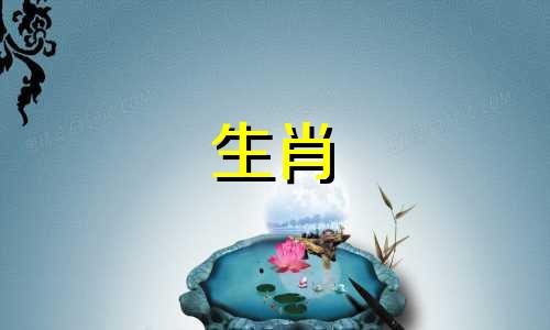 2022年牛的幸运颜色和快乐数字