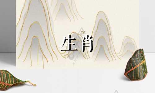 1986年36岁是可怕的一年?2022年是虎年，你的运势