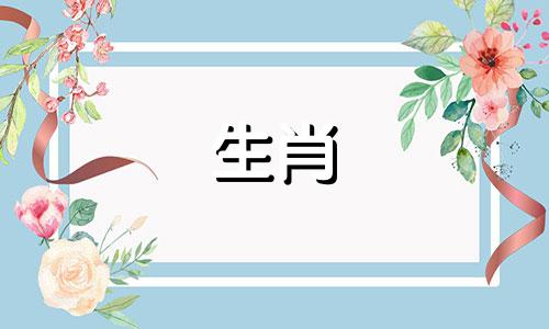1973年出生的49岁牛,2022年好运