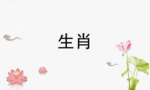 2022年金牛的职业生涯是否顺利