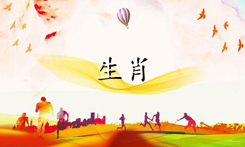 2022年牛年85年情感星象