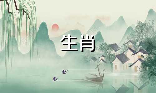 1985年出生时属牛命好，生时积财，中年后财源滚滚