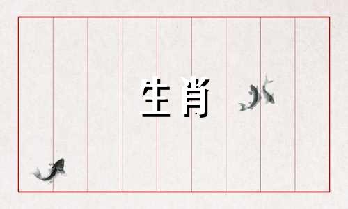 为什么鸡和属猴没有结束?鸡和属猴真的没有尽头吗?