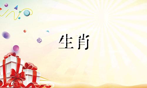 1961年地球牛的寿命是多少