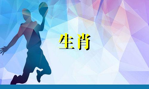 2009年丑八怪雷火牛人的生活是什么