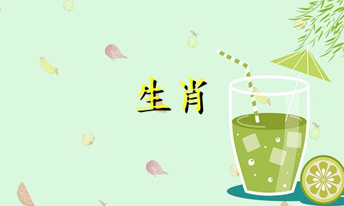 1971年猪年最新星座运势