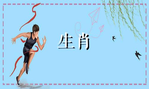 1984年,鼠人进入37岁,好吗?生肖鼠什么时候幸运?