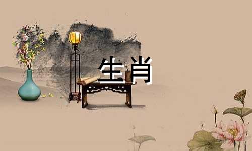 2007定海年属猪2021，财运发展更一般