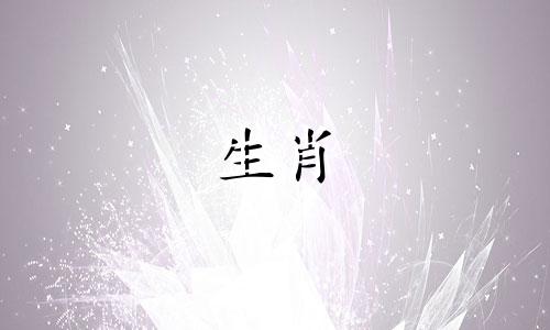 2021年出生的人会有好运气吗?好运气不只是好运气