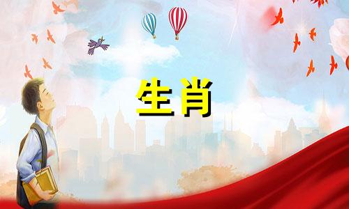 1952年生肖属龙的人的平均寿命