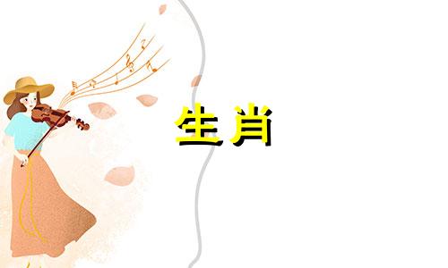 鸡2021全年星象月报分析