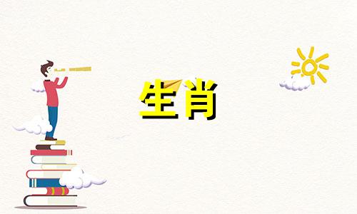 2015年是羊孩，如何化解2021年的学术运动