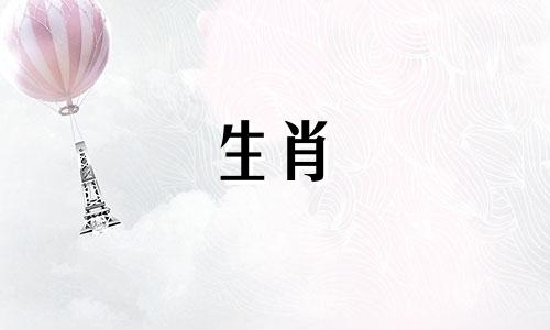 92年的属猴和94年的狗能兼容94年的属猴吗?