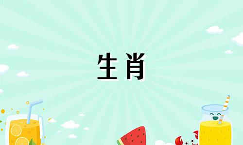 95岁的雄性猪和96岁的雌性大鼠在竞争吗?