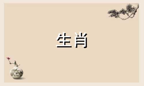 87岁黄兔一生结过几次婚