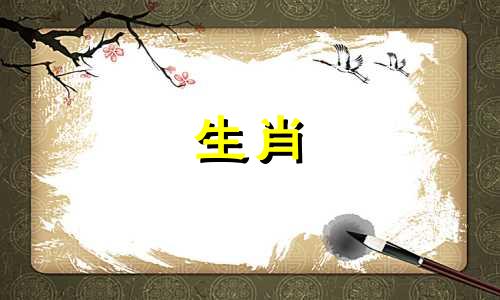 74岁的属虎，47岁了，会发生什么灾难?74岁虎，47岁祸男