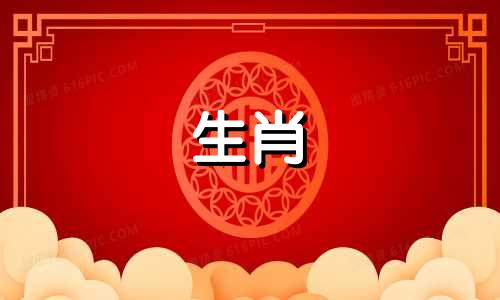 一个57岁65岁的养鸡女人到底怎么了?1957年是鸡2022年是《财富与健康》