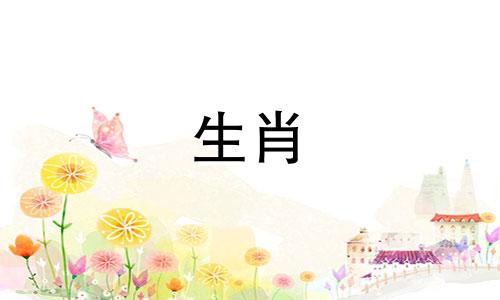 68年是属猴53岁灾难1968年是属猴公2021财运与财运