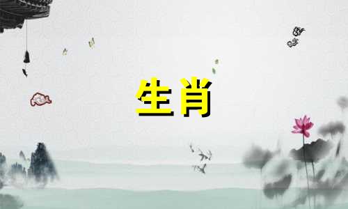 70岁属于狗51岁血灾70岁属于狗2021会遇到什么灾难