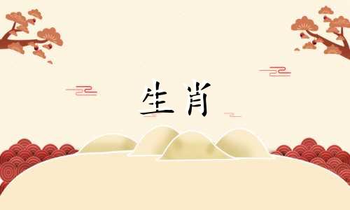 68年是属猴，53年是灾难?猴女祝你好运2021