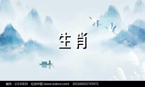 1986年当属虎的女性在2021年和35岁以后还能当属虎就够幸运了