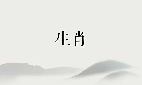 75年属兔46岁财运1975年属兔女财运2021年财运