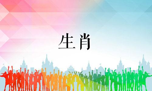 牛女2021年星座运势85岁36岁牛女好运