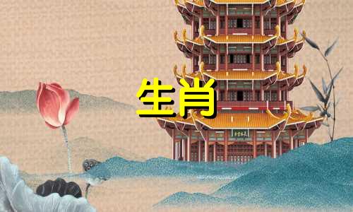 77岁蛇44岁1977年好运蛇男好运2021年