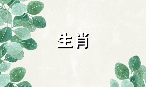 人马座2022年有哪些禁忌下半年要注意什么