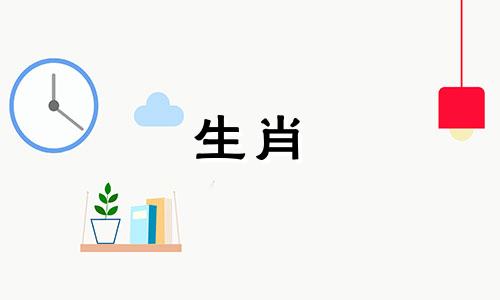 什么颜色的猪是最性感的猪总是最性感的猪