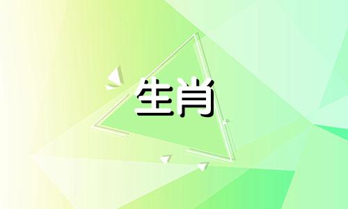 属龙喜欢什么样的恋人