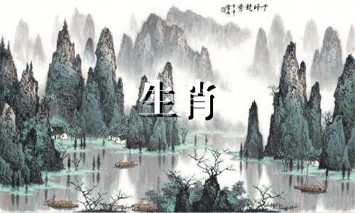 鼠兔在被折磨时必须死?一只属鼠和一只兔子的婚姻是如何结束的?