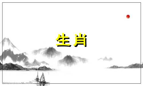 71年的猪容易再婚，这是真的吗?71年的猪真的会离婚吗?