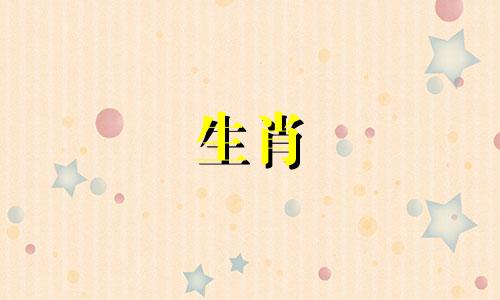 晚婚是真的吗?最佳结婚时间