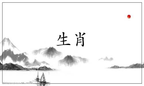 哪个星座的女孩是属龙男最喜欢的星座女孩是属龙男最痴迷的