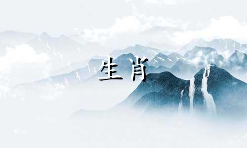 鸡年出生的人能活多久?