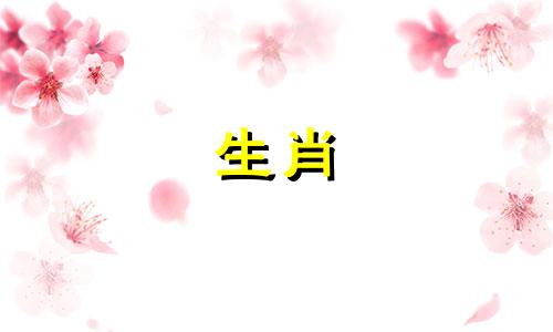 1971年的猪在2022年怎么样?71岁是猪50岁,爱结婚