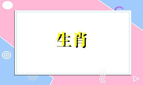 2022年爆发鸡疫情?2022年属鸡的人会有大灾难吗? 