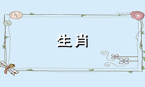 《52》里属龙人的生活是怎样的?