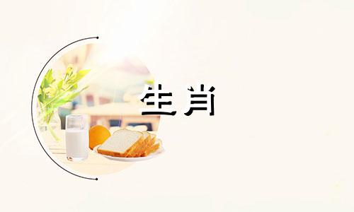 74年是虎年2022月相详细信息