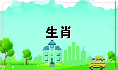 你为什么说你是虎年出生的?