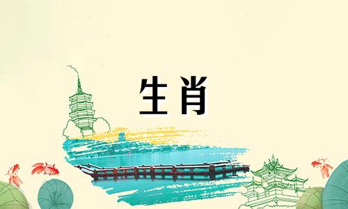 对属龙和属鼠好还是对牛好?