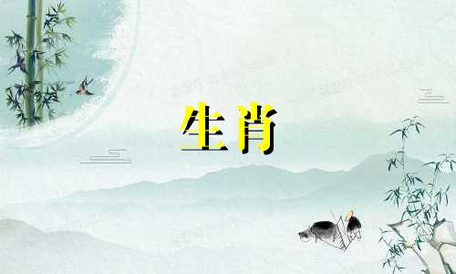 2005年哪个月是最幸运的出生月份?