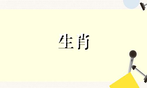 1977蛇人43岁可怕?如何解决