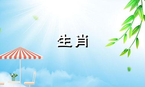 86虎火生活禁忌什么生活五行缺失