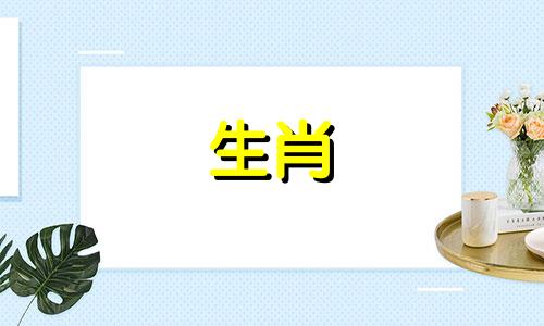 为什么属猴不能戴黄金?